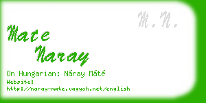 mate naray business card